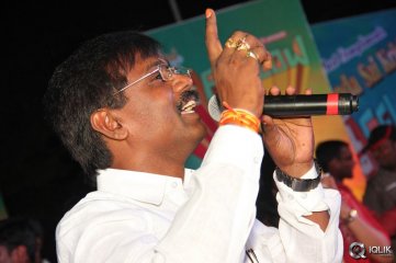 Rowdy Fellow Movie Platinum Disc Function